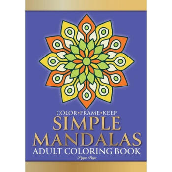 Easy Adult Color By Numbers Coloring Book of Summer: A Simple