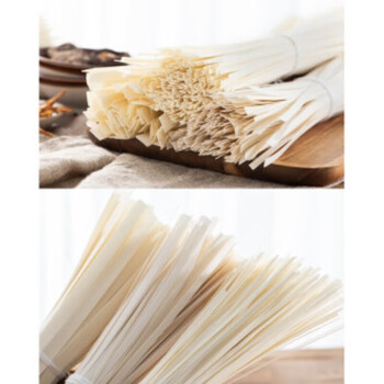 逍遥老杨家温州农家特产手工挂面浙江永嘉土面条细中宽面速3斤扁宽