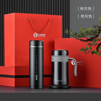 Vanow智能保温杯男礼盒装企业定制刻字水杯子办公室泡茶杯教师节礼物 Vanow智能保温杯男礼盒装企业定制刻字水杯子办公室泡茶杯教师节礼物