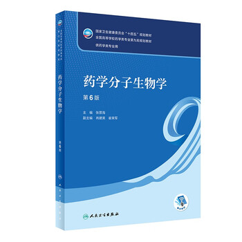 生物学 参考書セット 6冊 新版］飼育と観察 DVDつき (小学館の図鑑NEO 15) | 筒井学
