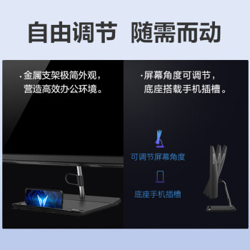 联想(Lenovo)扬天S660 一体机台式电脑主机23.8英寸大屏(酷睿12代i5-12450H 16G 1TB SSD WiFi6 )