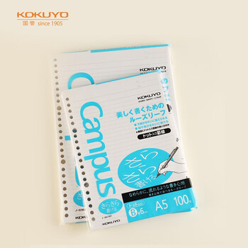 国誉(KOKUYO)进口活页纸A5活页本替芯笔记本子内页顺滑型 6mm点线*28行 100张1本 NO-807BT