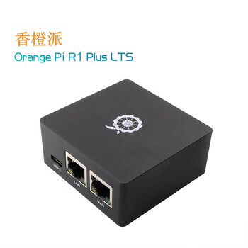 双千兆口瑞芯微芯片配金属壳 lts主板 金属壳不组装 t【图片 价格