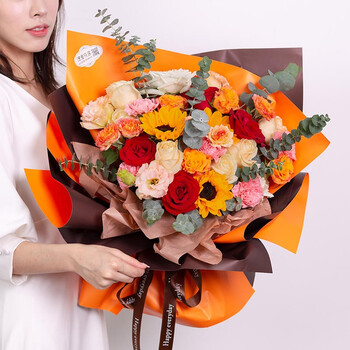 花旺向日葵 花旺鲜花速递中秋节礼物向日葵玫瑰混搭花束生日祝福礼物送朋友同事领导客户全国花店同城配送鹏程万里t03 行情报价价格评测 京东