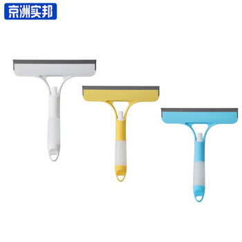 京洲实邦 蓝色 多功能小号带喷头吸水拖把清洁玻璃刮水器JZSB-0115