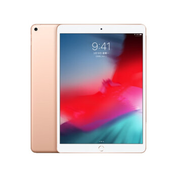 ipad air 金色价格报价行情- 京东