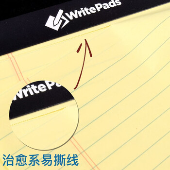 凯萨(KAISA)WritePads拍纸本美式A4/50张笔记本记事本 上翻办公本子草稿本 6本装 KSU-0182 凯萨(KAISA)WritePads拍纸本美式A4/50张笔记本记事本 上翻办公本子草稿本 6本装 KSU-0182