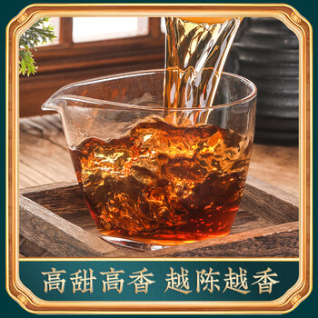 三隐 茶叶普洱茶散茶陈香老熟茶云南勐海宫廷发酵散装袋装500g