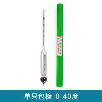 酒度计酒精计新款- 酒度计酒精计2021年新款- 京东