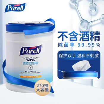 普瑞来purell消毒杀菌湿巾湿纸巾不含酒精卫生9113 06 My 图片价格品牌报价 京东