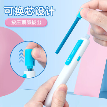 晨光（M&G）四色软头按动荧光笔经典单头记号笔醒目重点标记笔便携手绘手账笔AHMF0603 1袋