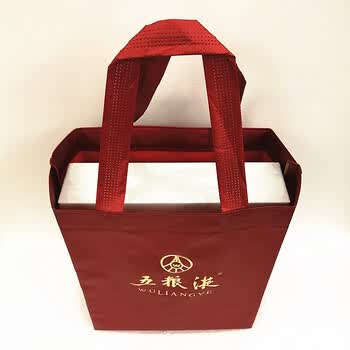 小白丫 五粮液手提袋子1618七八代普五礼品袋子红色内袋收口袋  原装