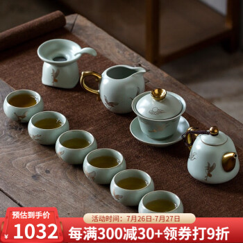 京峰阁11头仙鹤潘壶套组功夫茶具|用户揭秘京峰阁11头仙鹤潘壶套组功夫茶具好吗,入手解密评