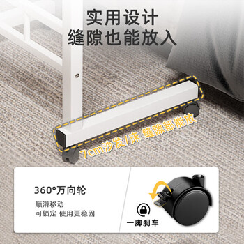 安尔雅床边电脑桌带轮可移动懒人桌子升降床上学习办公小书桌 60x40暖白