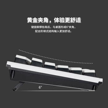 黑峡谷（Hyeku）X5 有线/无线2.4G双模机械键盘 108键PBT键帽 凯华BOX新轴 黑森林慕斯 天空蓝轴 附卡扣腕托