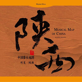 瑞鸣音乐官方旗舰店 - 京东
