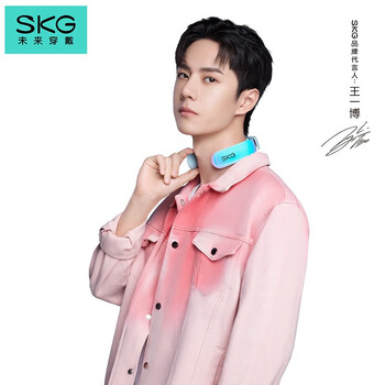 独家暴料！skgK6炫彩墨绿按摩器怎么样，测评揭晓真相