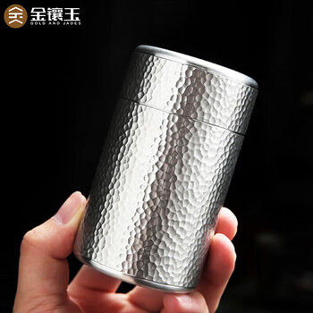 纯锡茶罐品牌及商品- 京东