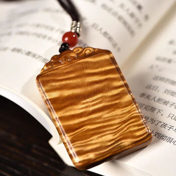 金丝楠木爆满水波纹无事牌吊坠461牌本命年平安牌佛牌文玩木牌 4x6x