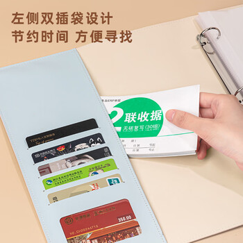 得力（deli）产检收纳册孕检报告单孕妈妈资料袋孕期怀孕记录册活页本便携b超a4+a5体检单蓝色PQ901-E