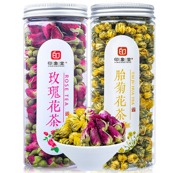 印象堂茶叶新茶胎菊菊花茶礼品玫瑰花茶组合装花草茶2罐装130g养生茶