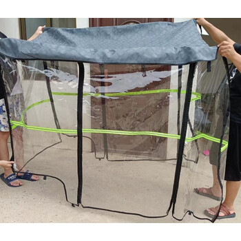 爱玛雅迪c5c9小鸟阔老头电动三轮车自带车棚专用围帘加绒加厚围帘