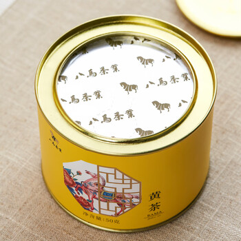 八马茶业黄茶 君山原料50g罐装 茶叶闷黄自饮