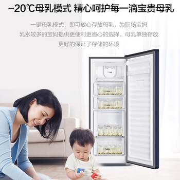 海尔151冷柜到底值不值得选择？深入揭秘为你解说