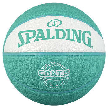 斯伯丁（SPALDING）GOATS系列领头羊PU耐磨防滑室内外通用成人青少年七号篮球77-786Y