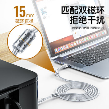 山泽USB打印机数据连接线10米usb2.0方口数据连接线 AM/BM 支持惠普佳能爱普生打印机UK-410 山泽USB打印机数据连接线10米usb2.0方口数据连接线 AM/BM 支持惠普佳能爱普生打印机UK-410