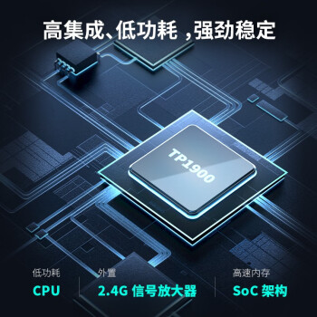 TP-LINK双千兆路由器 1900M无线 家用5G双频 WDR7660千兆易展 六信号放大器 高速路由WIFI穿墙IPv6