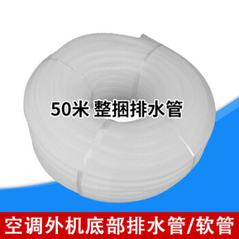 大昭和精機:タップホルダ MGT20-P1/4-150 切削 研磨 測定用品-