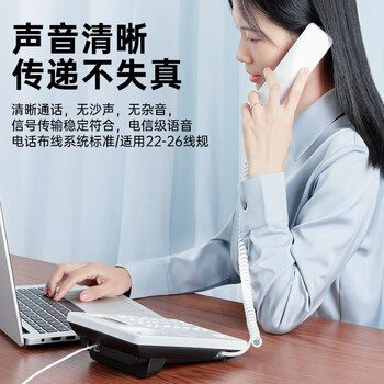 山泽50口语音电话配线架 模块式高端工程级镀金(2U机架模块式 )WAN-46 山泽50口语音电话配线架 模块式高端工程级镀金(2U机架模块式 )WAN-46