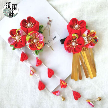 和风头饰日式细工花簪写真摄影饰品流苏花团发簪发夹和风布花美美红色纯手工 图片价格品牌报价 京东