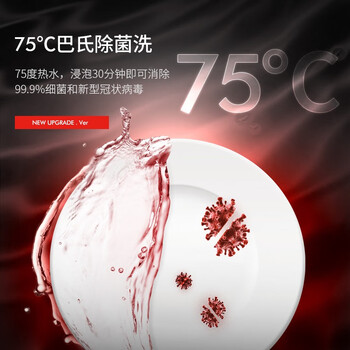 daogrsX10洗碗机的性能表现怎么样？让你惊叹不已！