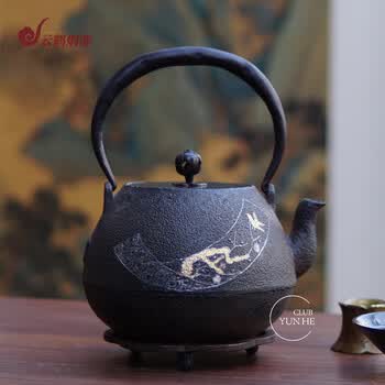 松寿堂铁壶品牌及商品- 京东