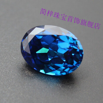 恒生祥 hernsxan斯里兰卡蓝宝石裸石彩宝可镶嵌椭圆形粉融刻面湛蓝