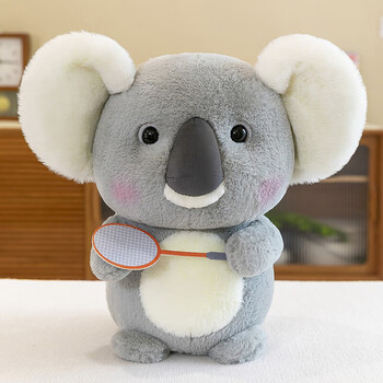 热奥考拉毛绒玩具澳大利亚树袋熊玩偶树懒公仔小动物儿童礼物抱枕篮球