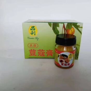 ZA0000536 中国唐物秘蔵逸品紫砂壺茶道具容量：320cc-