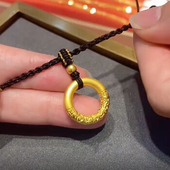 缘梦鱼黄金如意平安扣吊坠情侣款编织黑绳项链999足金小金珠送女友