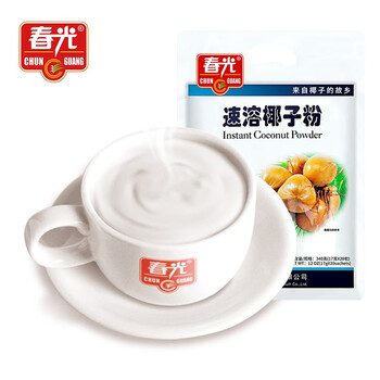 春光食品 海南特产 速溶椰子粉340g 生椰拿铁 咖啡伴侣 椰奶椰汁粉 春光食品 海南特产 速溶椰子粉340g 生椰拿铁 咖啡伴侣 椰奶椰汁粉