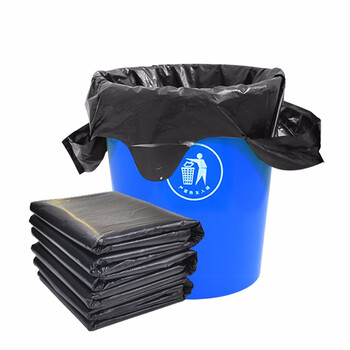 京洲实邦【80*105cm50个】背心手提式黑色加厚塑料垃圾袋【企业专属】