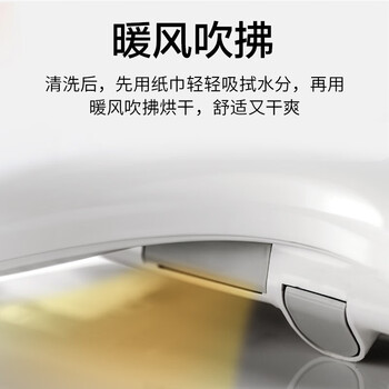 疯狂抢购中！松下智能马桶盖带给你前所未有的体验！