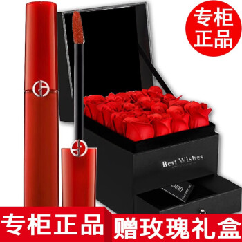 【专柜正品】口红小样女士 206新款赠玫瑰礼盒