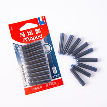马培德Maped 可替换钢笔墨囊墨水管墨胆 可擦墨囊10管装 蓝色 233401CH 马培德Maped 可替换钢笔墨囊墨水管墨胆 可擦墨囊10管装 蓝色 233401CH
