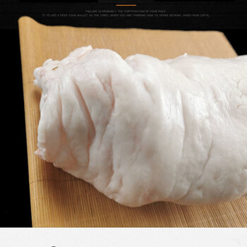 新鲜羊油纯羊油羊板油食用熬辣椒油羊肉汤肚油烧烤炼油2斤3斤2斤装羊