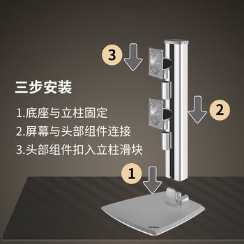 慧想显示器支架兼容双49英寸 上下双屏显示器支架 电脑桌支架 双屏支架臂屏幕增高支架 CL201