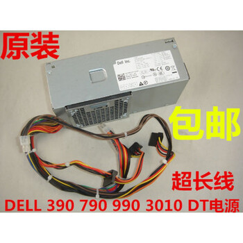 Vostro小机箱 京东