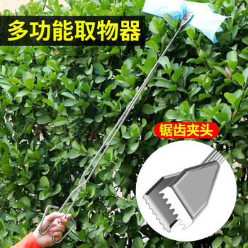 觅时光不锈钢垃圾夹子夹拾物器电镀不锈钢取物器火钳碳夹环卫垃圾钳78cm