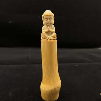 实心把件玉竹竹雕雕刻文玩棍高密度鱼子纹竹把玩竹子手玩件小挂件释迦